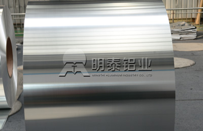 人生就是博Z6·尊龙凯时铝业解说食品包装用1060铝箔多少钱一公斤