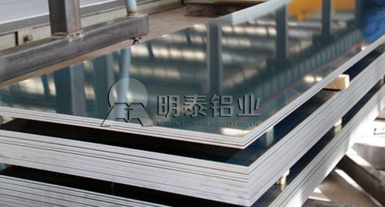 5052铝板厂家-人生就是博Z6·尊龙凯时5052模具用铝板厂家报价实惠
