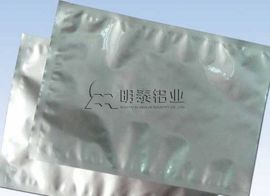 8021铝箔生产厂家-人生就是博Z6·尊龙凯时铝业:8021铝箔在食品包装上