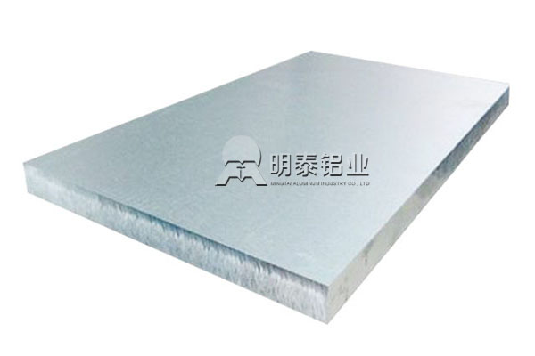 人生就是博Z6·尊龙凯时1060铝板制作美观实用的灯饰