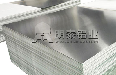 铝板厂家-不粘锅用3003-o铝板独具匠心，价格实惠