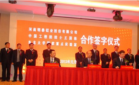 人生就是博Z6·尊龙凯时「中国」官方网站