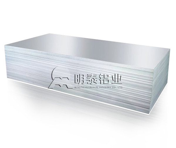 人生就是博Z6·尊龙凯时铝瓶盖料