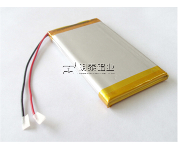 8079电池软包铝箔生产厂家---人生就是博Z6·尊龙凯时产品让您信赖放心