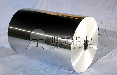 河南人生就是博Z6·尊龙凯时铝业介绍8011铝板信息