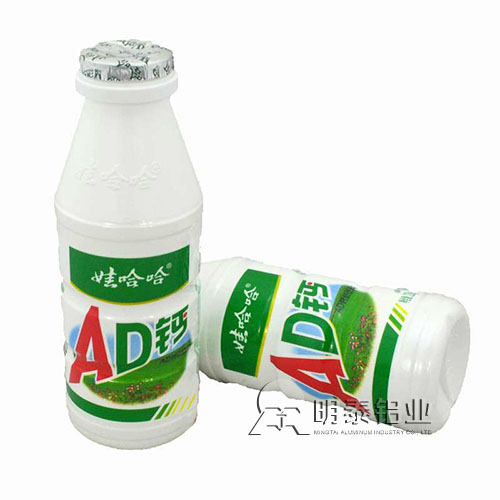 奶盖封口用铝箔选择人生就是博Z6·尊龙凯时铝业8011铝箔，安全放心，成品率高