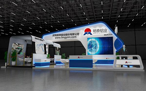 2017上海铝工业展即将到来，汽车用铝成为亮点