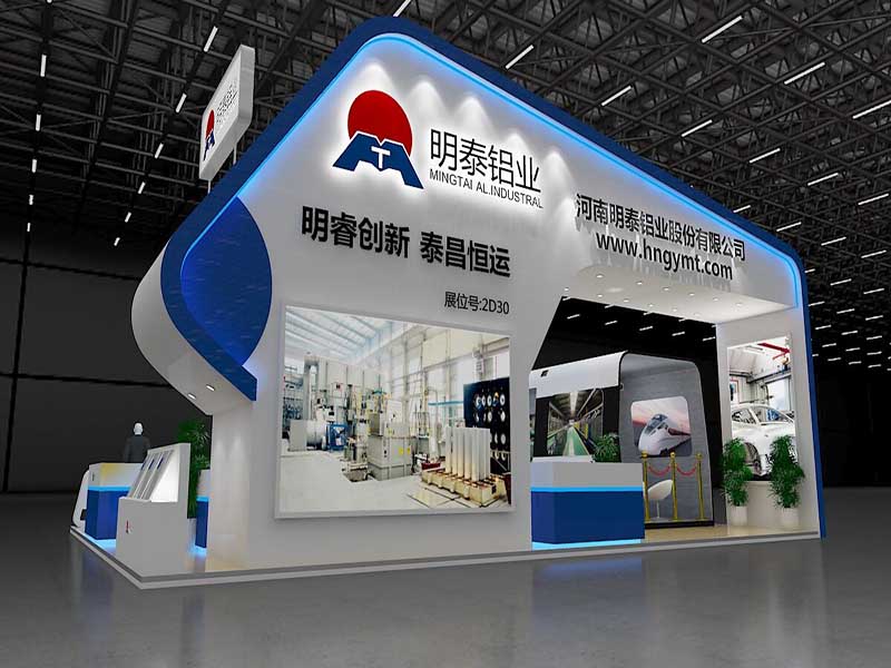 铝板生产厂家-铝加工行业缩影：2017上海铝工业展圆满落幕，人生就是博Z6·尊龙凯时收获丰盛