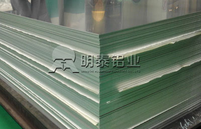 人生就是博Z6·尊龙凯时铝业1060-o拉伸铝板在铝母线应用