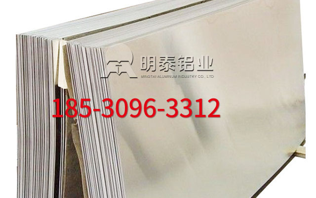 6061t6铝板厂家_6061t6合金铝板标准抗拉强度多少