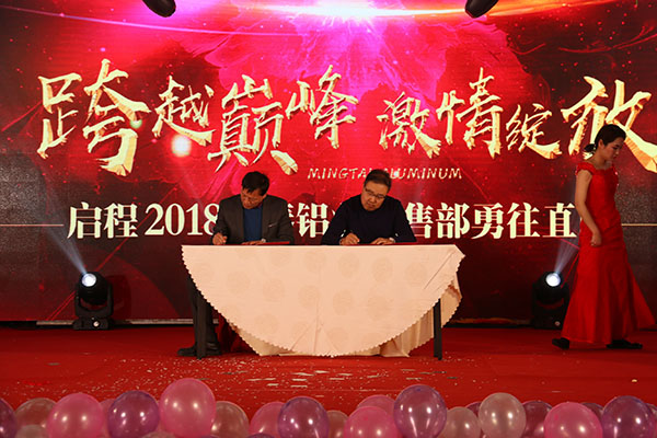 人生就是博Z6·尊龙凯时「中国」官方网站