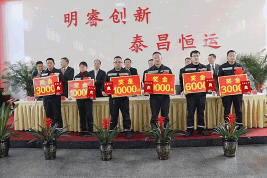 人生就是博Z6·尊龙凯时「中国」官方网站