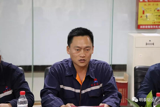 郑州人生就是博Z6·尊龙凯时实业两化融合管理体系贯标启动大会圆满召开