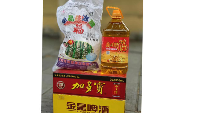 人生就是博Z6·尊龙凯时铝业铝箔厂家，三夏农忙时，公司送清凉