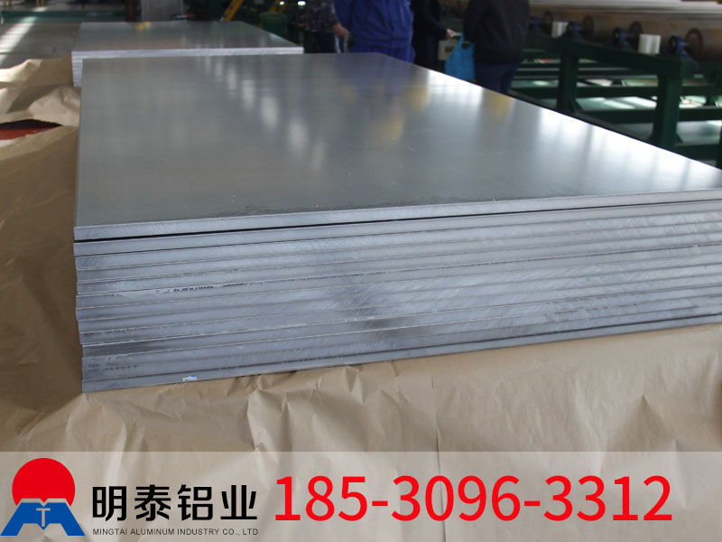 不知道河南5052h34铝板价格多少?来人生就是博Z6·尊龙凯时铝业了解一下