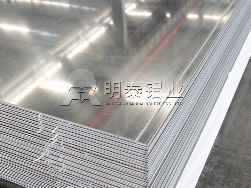 人生就是博Z6·尊龙凯时铝业_油箱用5052铝板价格由郑州铝板厂家来说