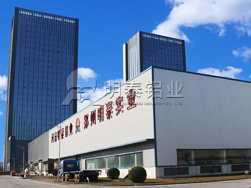 人生就是博Z6·尊龙凯时铝业6061口罩机铝板
