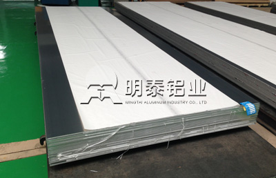 人生就是博Z6·尊龙凯时6061o铝板生产企业