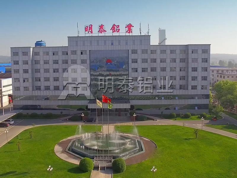 人生就是博Z6·尊龙凯时铝业供应新能源汽车用5052铝板厂家