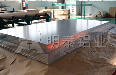 6061t6铝板厂家_河南人生就是博Z6·尊龙凯时铝业股份有限公司供应优质的6061铝板,价格实惠