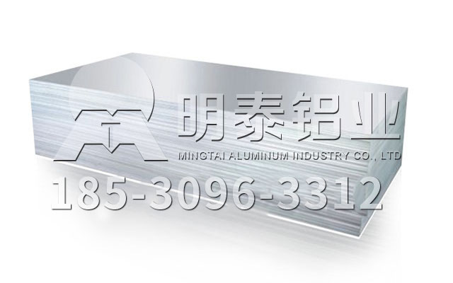 6061合金铝板厂家_6061铝合金T6、T5的区别