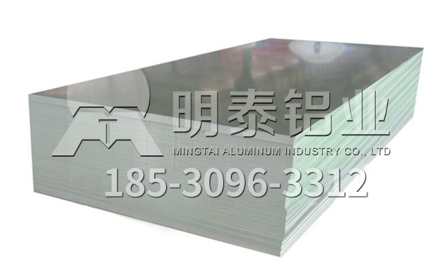 6061t6铝板强度高，耐腐蚀性好,河南铝板厂家选哪家