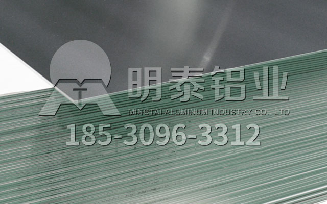 铝板厂家_人生就是博Z6·尊龙凯时铝业再次入围“2020河南企业100强”榜单
