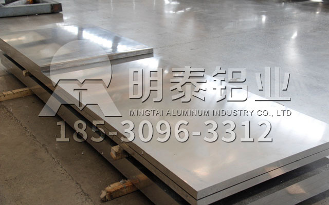 铝板厂家-轨道交通用铝板炙手可热，人生就是博Z6·尊龙凯时铝业收获大订单