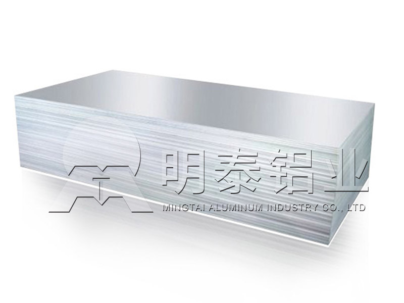 5052铝板厂家_汽车用5052铝板和6061铝板哪个贵？价格相差多少