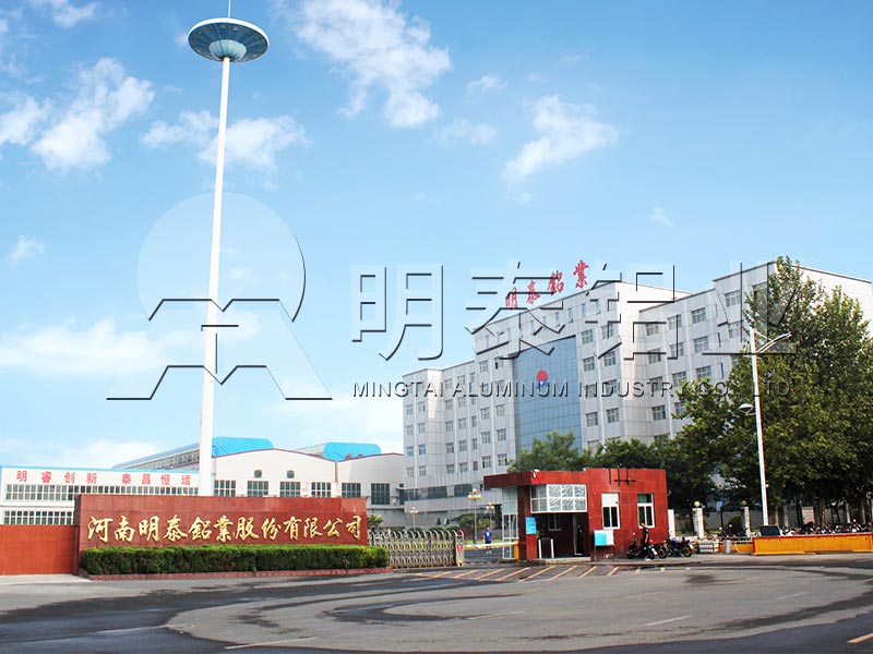 人生就是博Z6·尊龙凯时铝业3004铝镁锰板价格多少