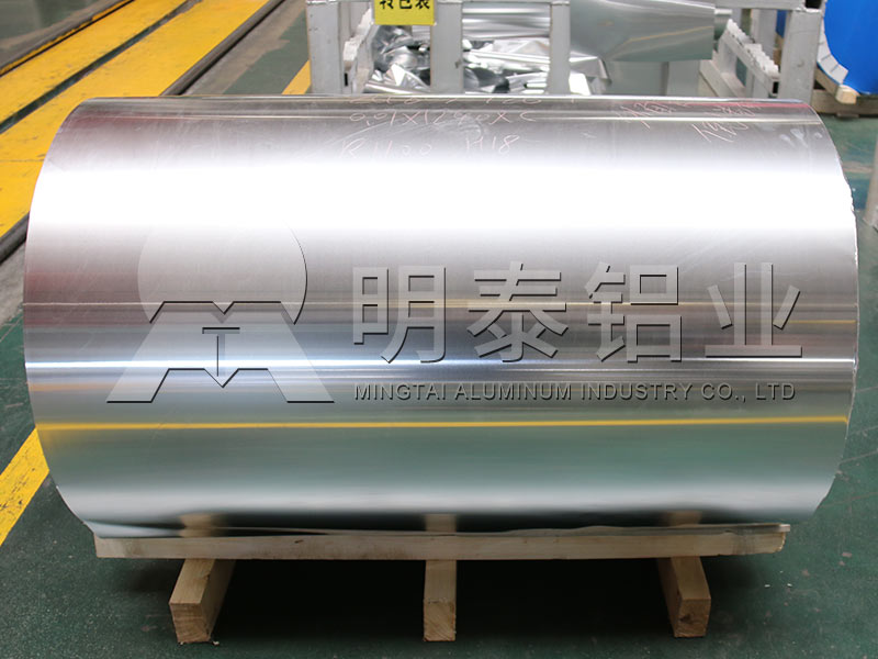 人生就是博Z6·尊龙凯时1050铝卷