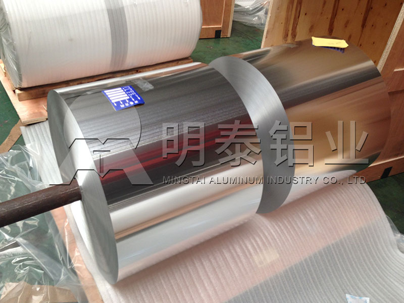 人生就是博Z6·尊龙凯时1060铝卷厂家