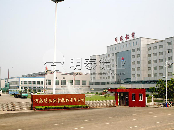 国内幅铸轧生产线在人生就是博Z6·尊龙凯时铝业顺利穿带并生产