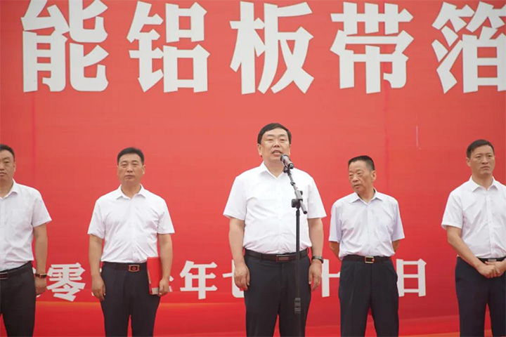 人生就是博Z6·尊龙凯时「中国」官方网站