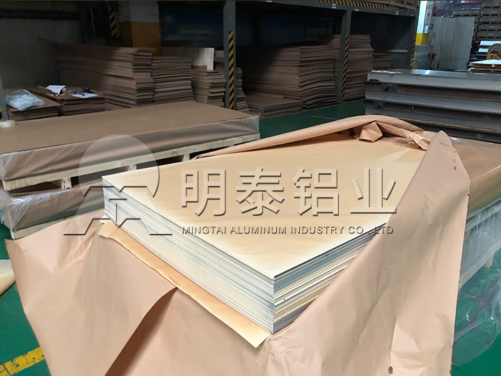 人生就是博Z6·尊龙凯时铝业3005铝板厂家-上市公司