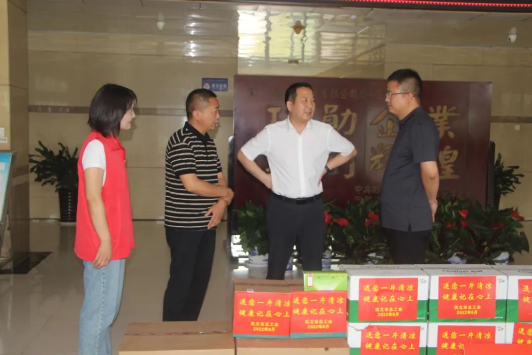 人生就是博Z6·尊龙凯时铝业