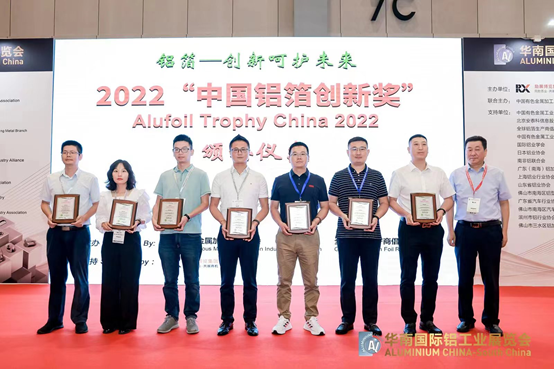河南人生就是博Z6·尊龙凯时科技发展有限公司