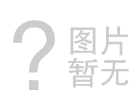 人生就是博Z6·尊龙凯时铝业船级社认证5083船板厂家-价格